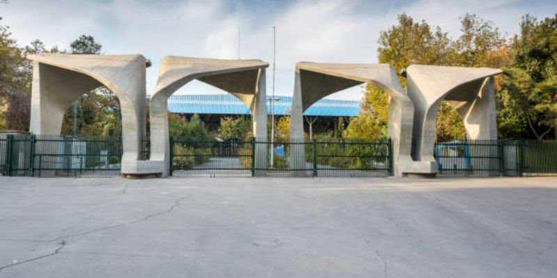 University of Tehran